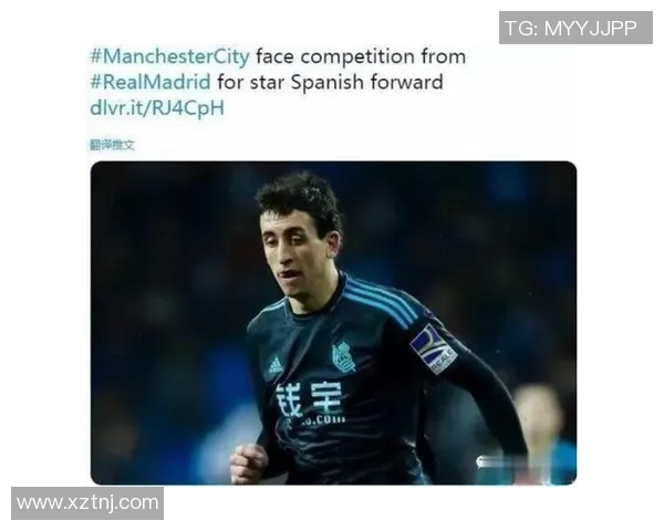 三大足球明星英文名字翻译背后的故事与意义探析 三大足球明星英文名字翻译背后的故事与意义探析