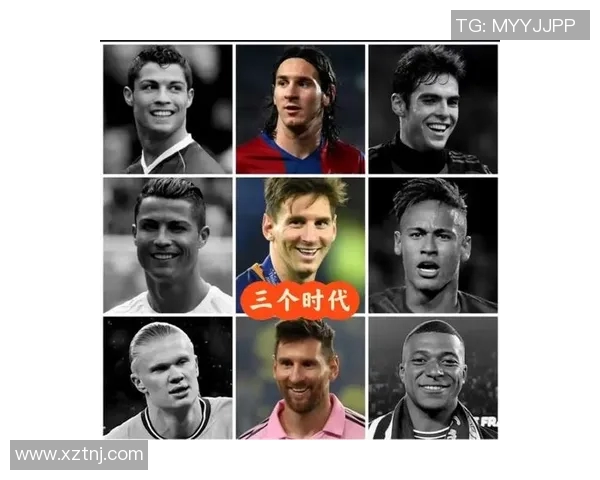 全球足球巨星排名前三：梅西、C罗和内马尔谁更具统治力和影响力