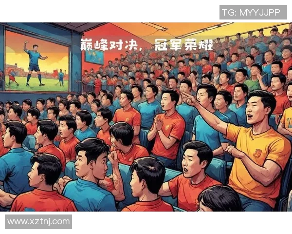 巅峰对决足球巨星携手演绎激情总决赛荣耀之战 巅峰对决足球巨星携手演绎激情总决赛荣耀之战