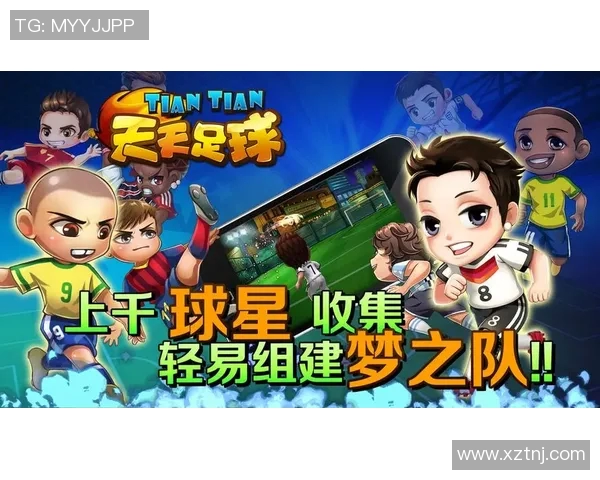 重温经典游戏以球星足球2008为核心的绿茵激情与热血对战体验 重温经典游戏以球星足球2008为核心的绿茵激情与热血对战体验